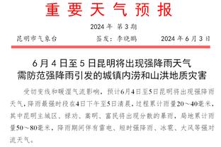 状态火热！过去五场英超萨卡共进7球，9次关键传球，场均评分8.32