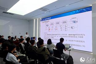 江南电竞官网截图3